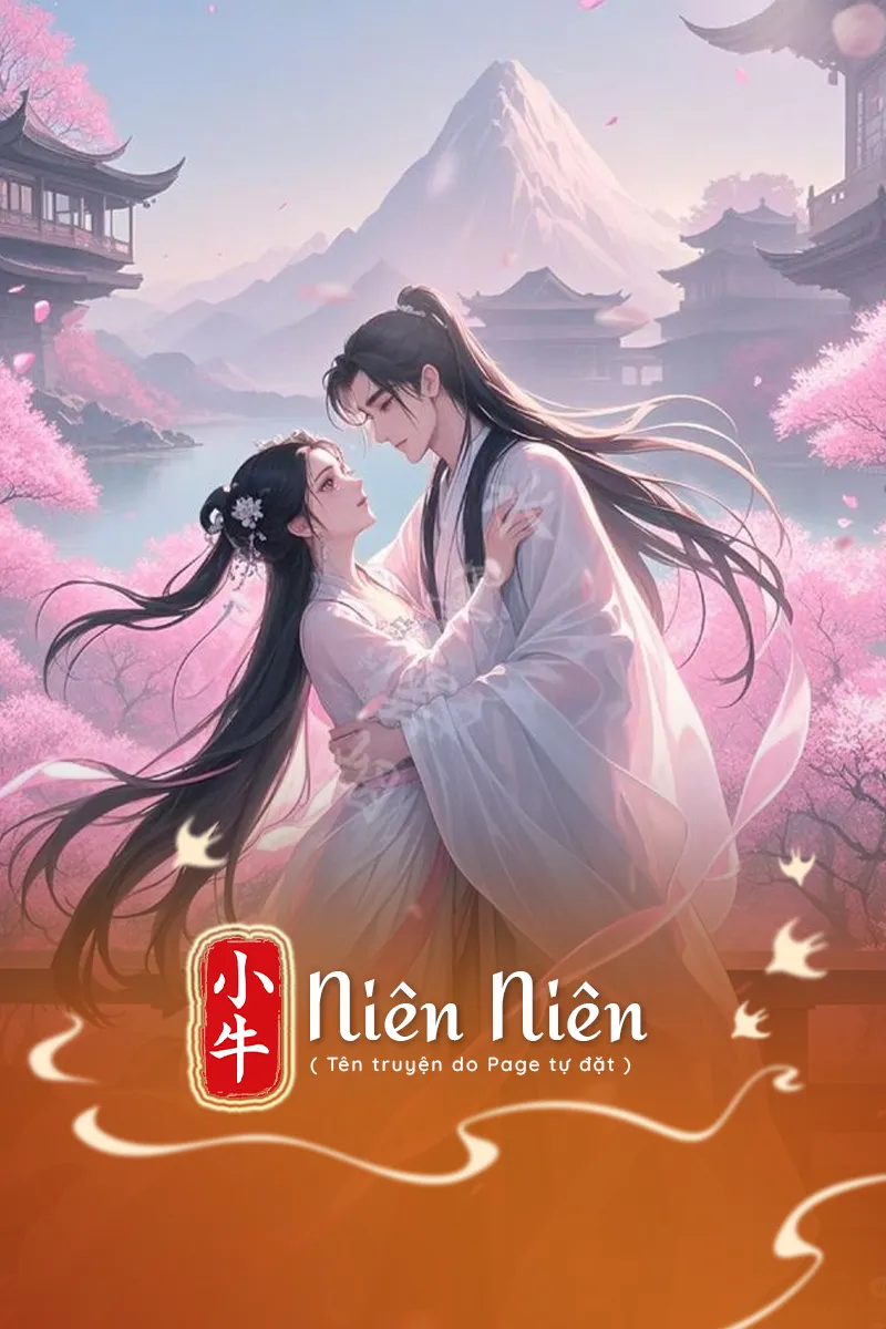 Niên Niên