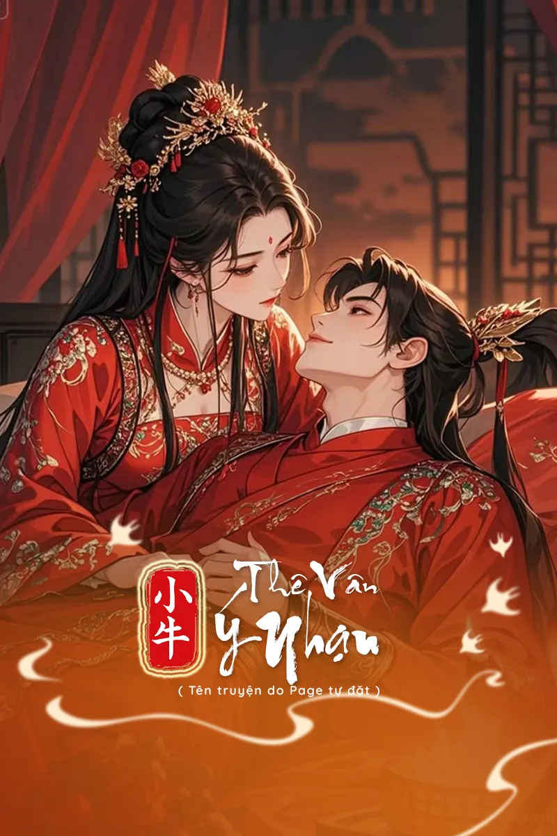 Thê Vân Ý Nhạn
